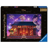 1000 pc Disney Castles: Mulan