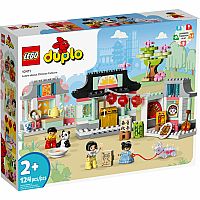 LEGO® DUPLO® Learn about Chinese Culture
